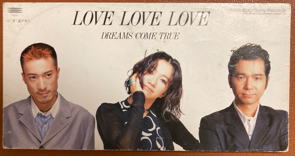 Dreams Come True (드림스 컴 트루) ? Love Love Love / 嵐が?る