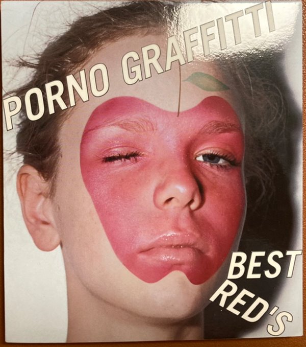 [수입]Porno Graffitti (포르노 그라피티) ? Best Red&#39;s