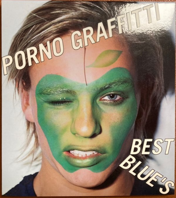 Porno Graffitti (포르노 그라피티) ?? Best Blue&#39;s