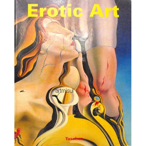 Erotic Art . 에로수. 춘화