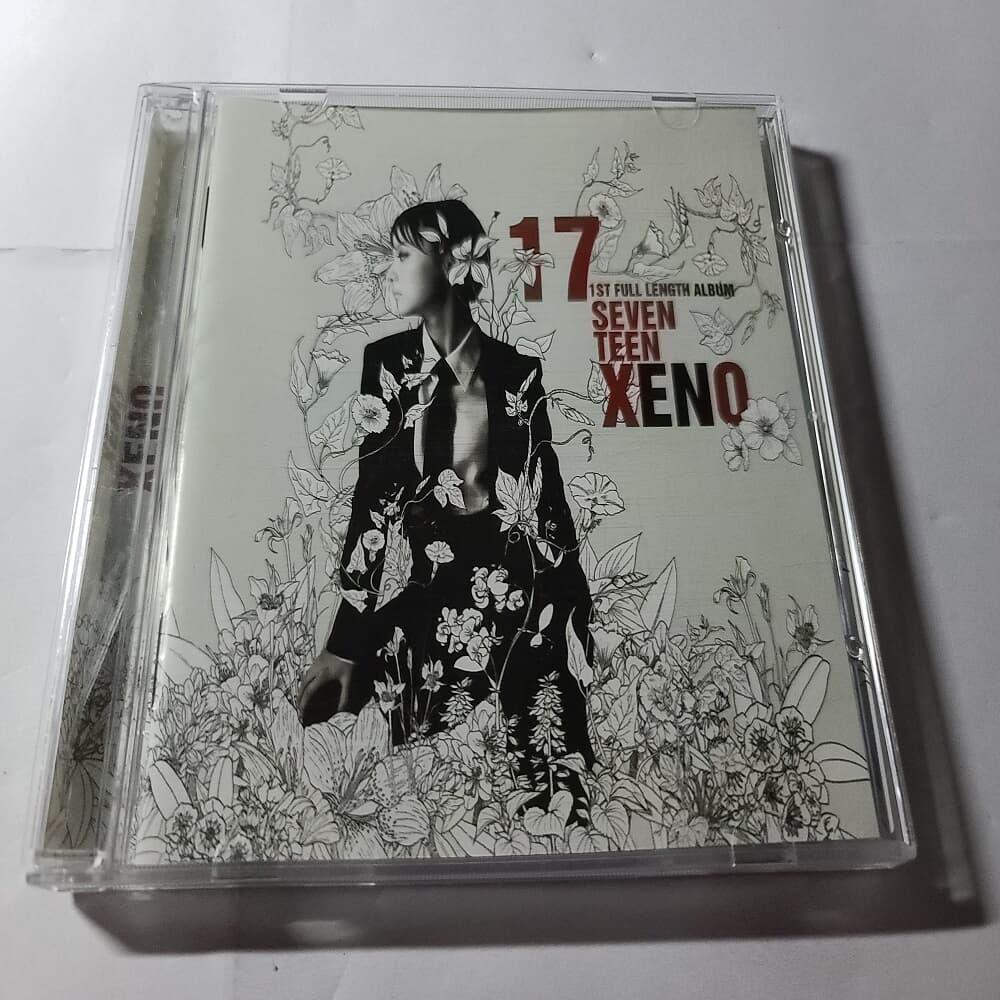 제노 1집 - SEVENTEEN XENO 