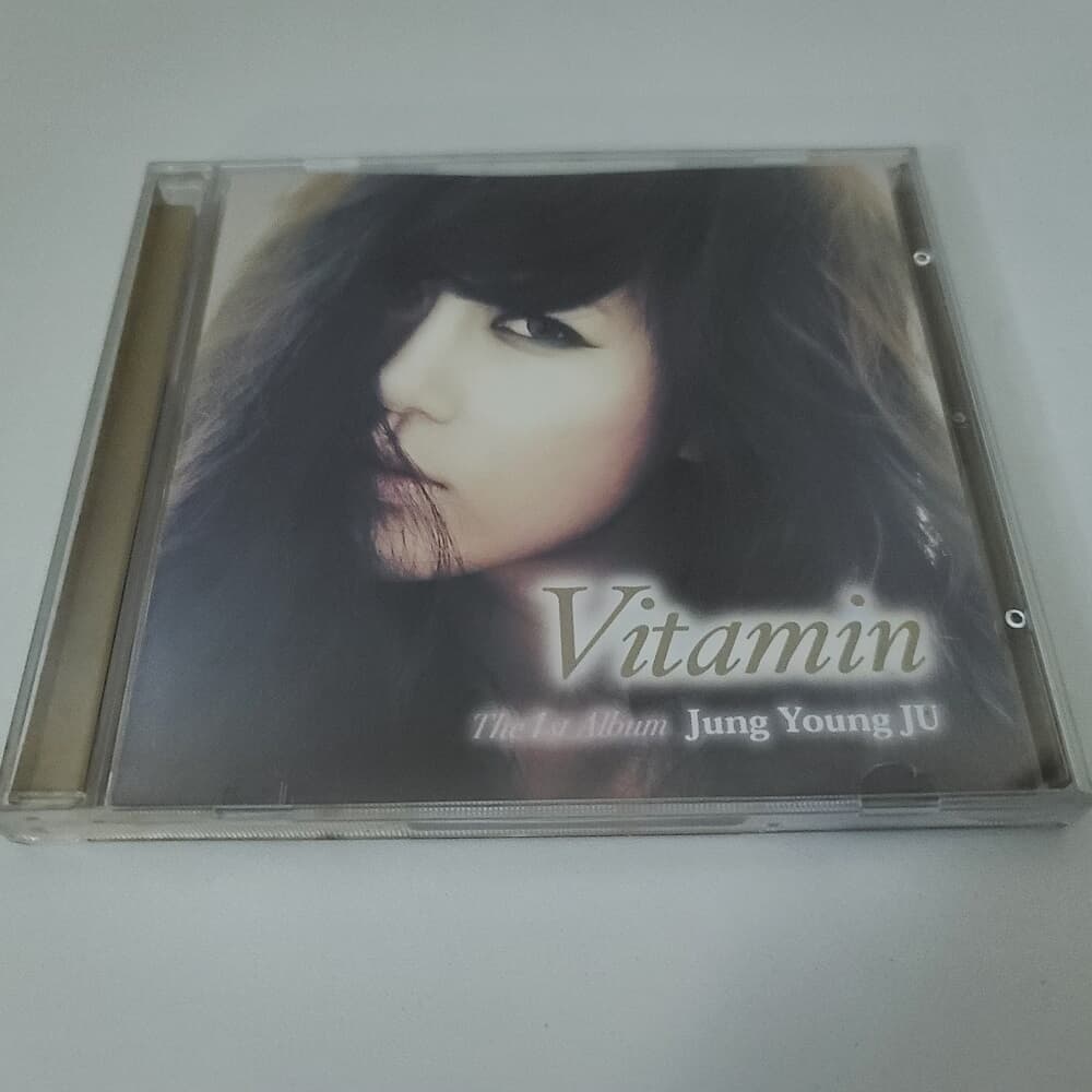 정영주 1집 - THE 1ST ALBUM VITAMIN  