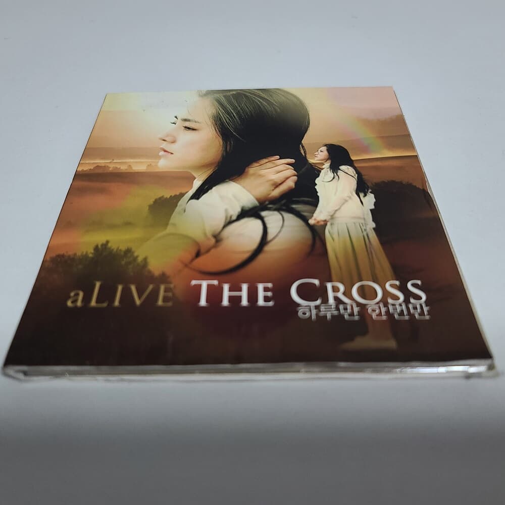 더 크로스 싱글 - A LIVE THE CROSS 