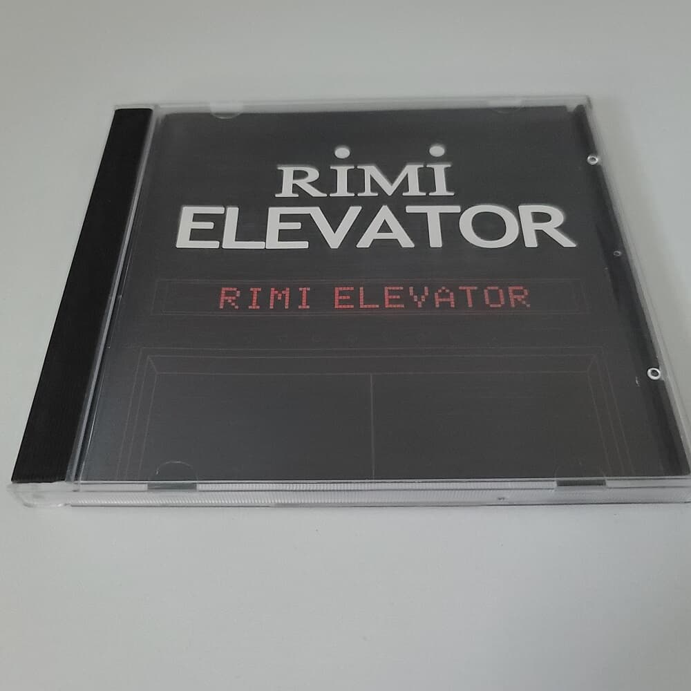 리미 싱글 - 엘레베이터