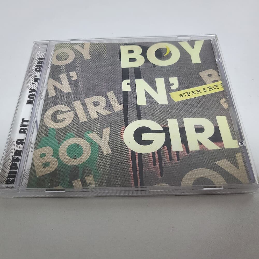슈퍼 8비트 - BOY 'N' GIRL 