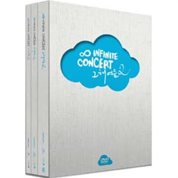 [중고] [DVD] 인피니트 (Infinite) / Infinite Live Concert 그 해 여름 2 스페셜 DVD (3disc+84p 포토북) - 포토카드(8EA)