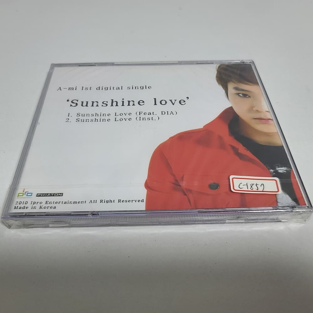 아미 싱글 - SUNSHINE LOVE (미개봉앨범) 