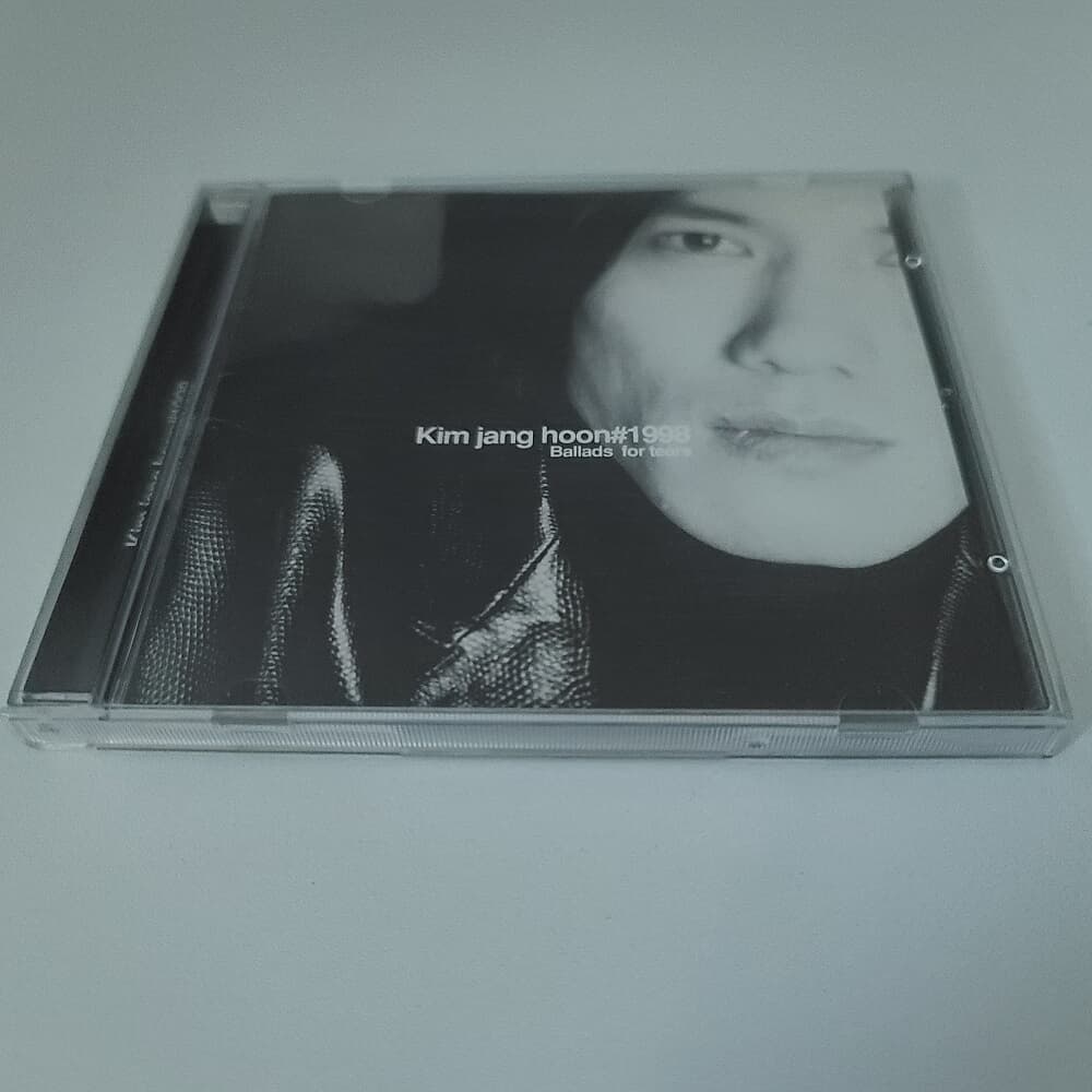 김장훈 4집 - 1998 Ballads for tears 