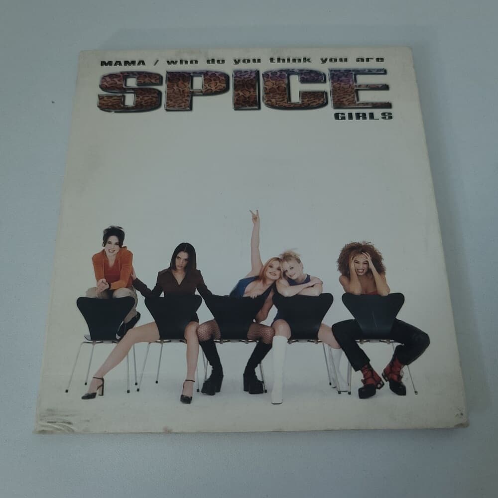 Spice girls 싱글 - Say you'll be there 
