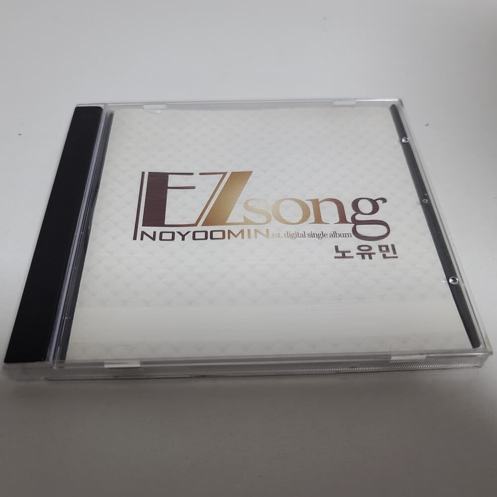 노유민 싱글 - EZ-Song 