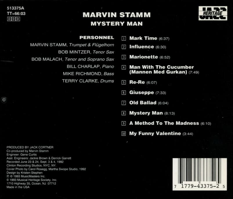 Marvin Stamm  - Mystery Man (미국반)