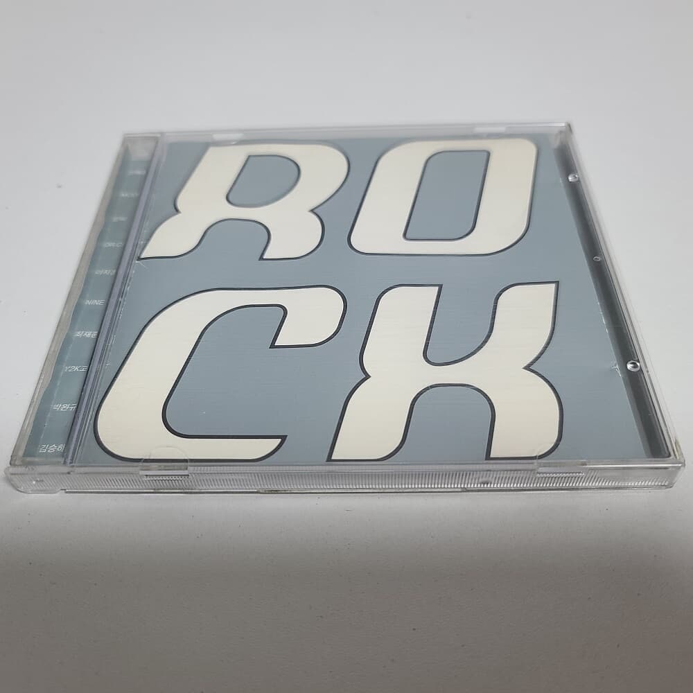 락 & Rock (2CD중 DISC2만 있음) 