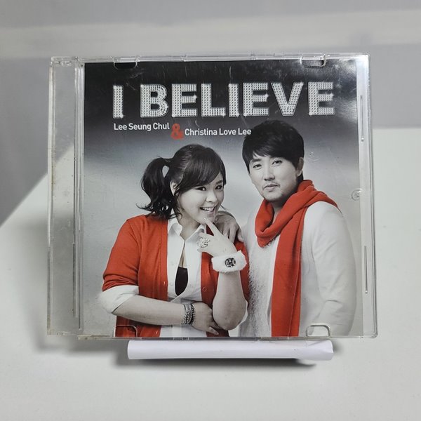 이승철, 크리스티나 싱글 - I BELIEVE 