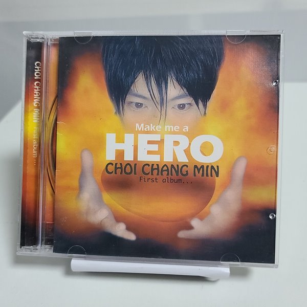 최창민 1집 - MAKE ME A HERO 