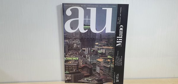 a+u 건축.도시 Milano