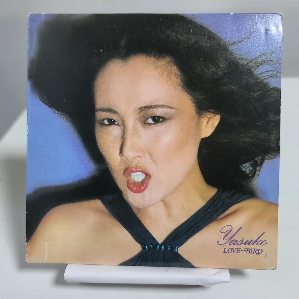 Yasuko Agawa - Love bird