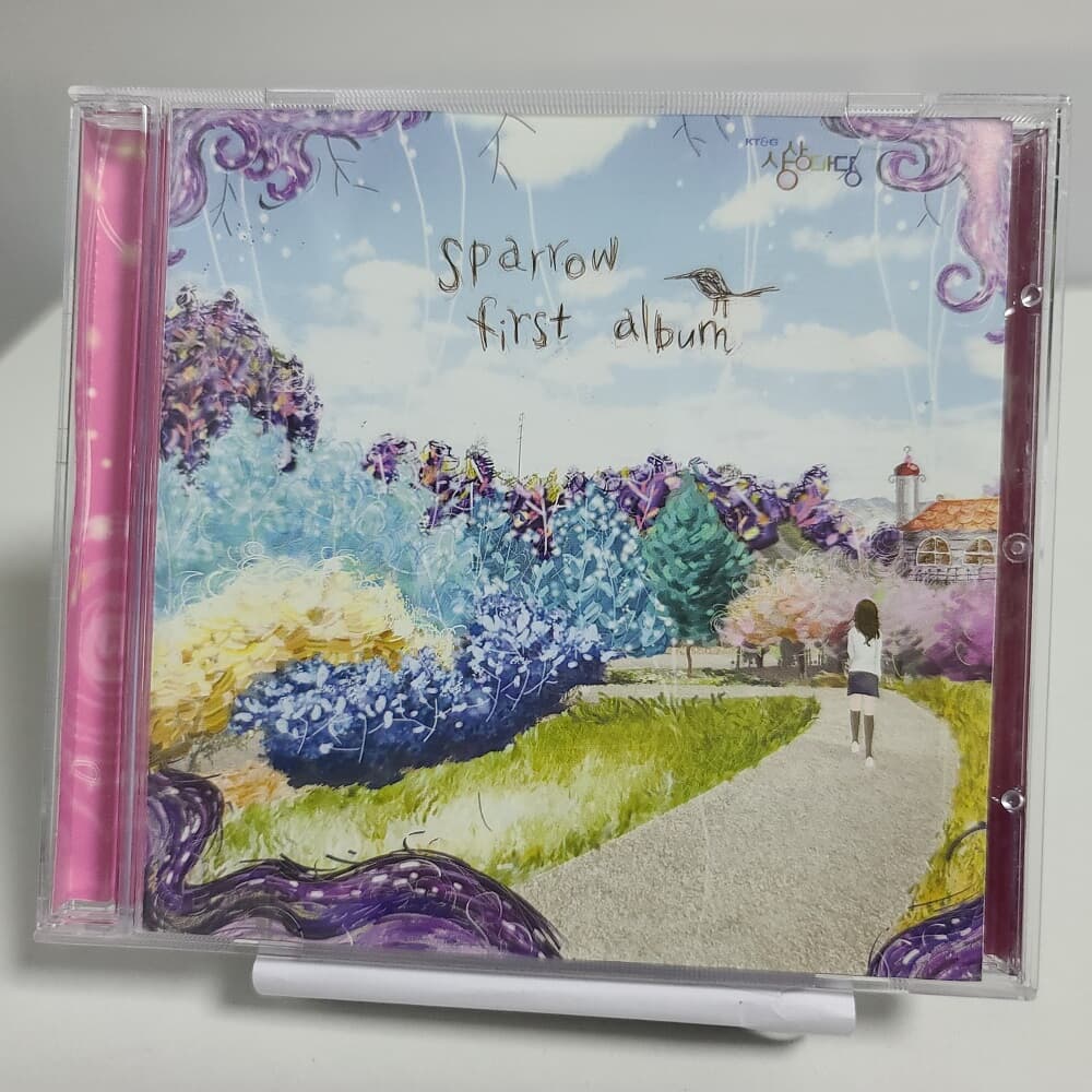 스패로우 EP앨범 - SPARROW FIRST ALBUM 