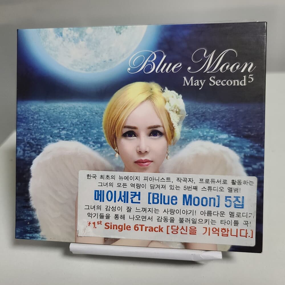 메이세컨 5집 - Blue moon 