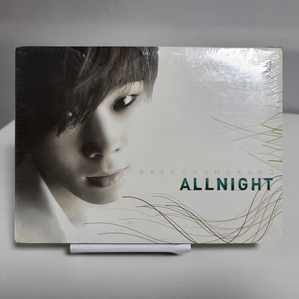 백청강 1ST MINI ALBUM - ALL NIGHT (미개봉앨범)