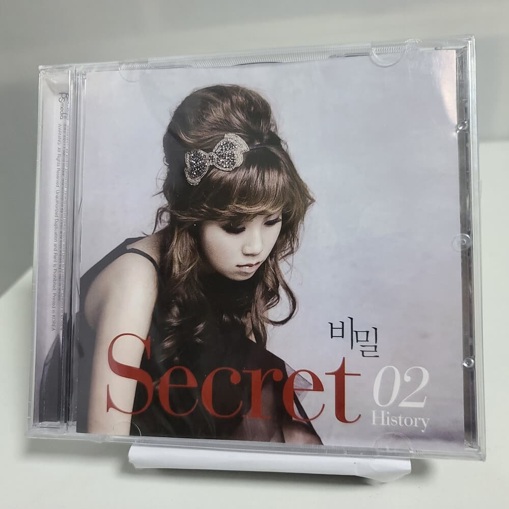 히스토리 EP앨범 - SECRET (미개봉앨범)