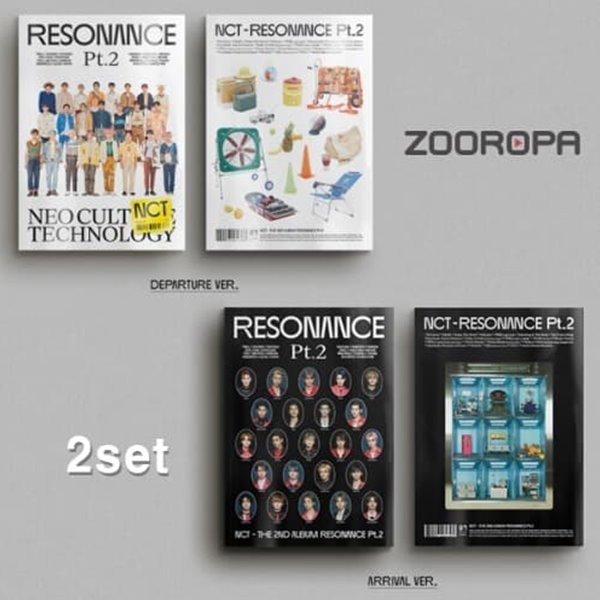 [개봉2종세트] 엔시티 NCT 2집 RESONANCE Pt.2 Departure Arrival (포카없음)