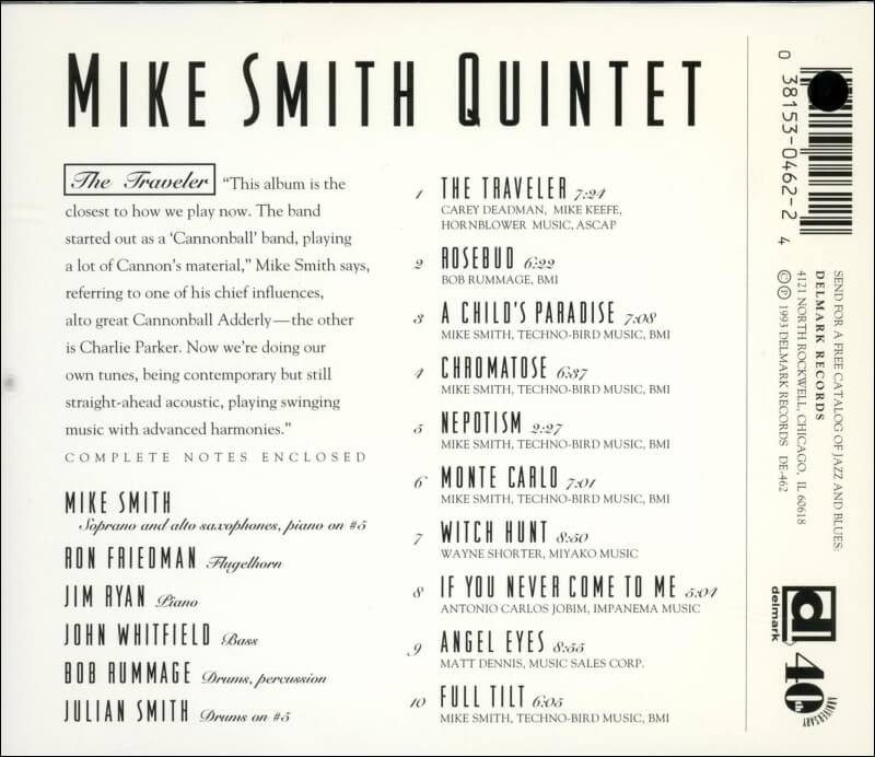 Mike Smith Quintet (마이크 스미스)  - The Traveler (미국반)