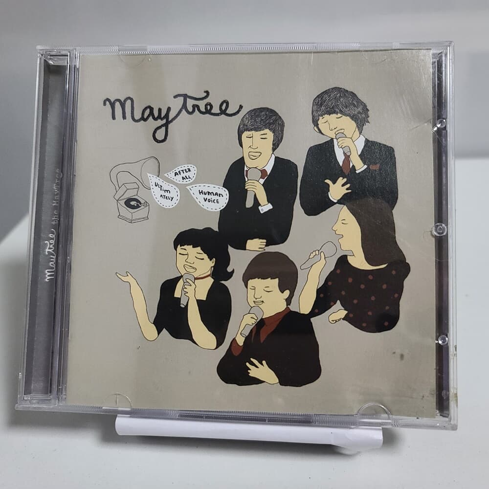 메이트리 1ST MINI ALBUM - THE MAY TREE (싸인앨범)