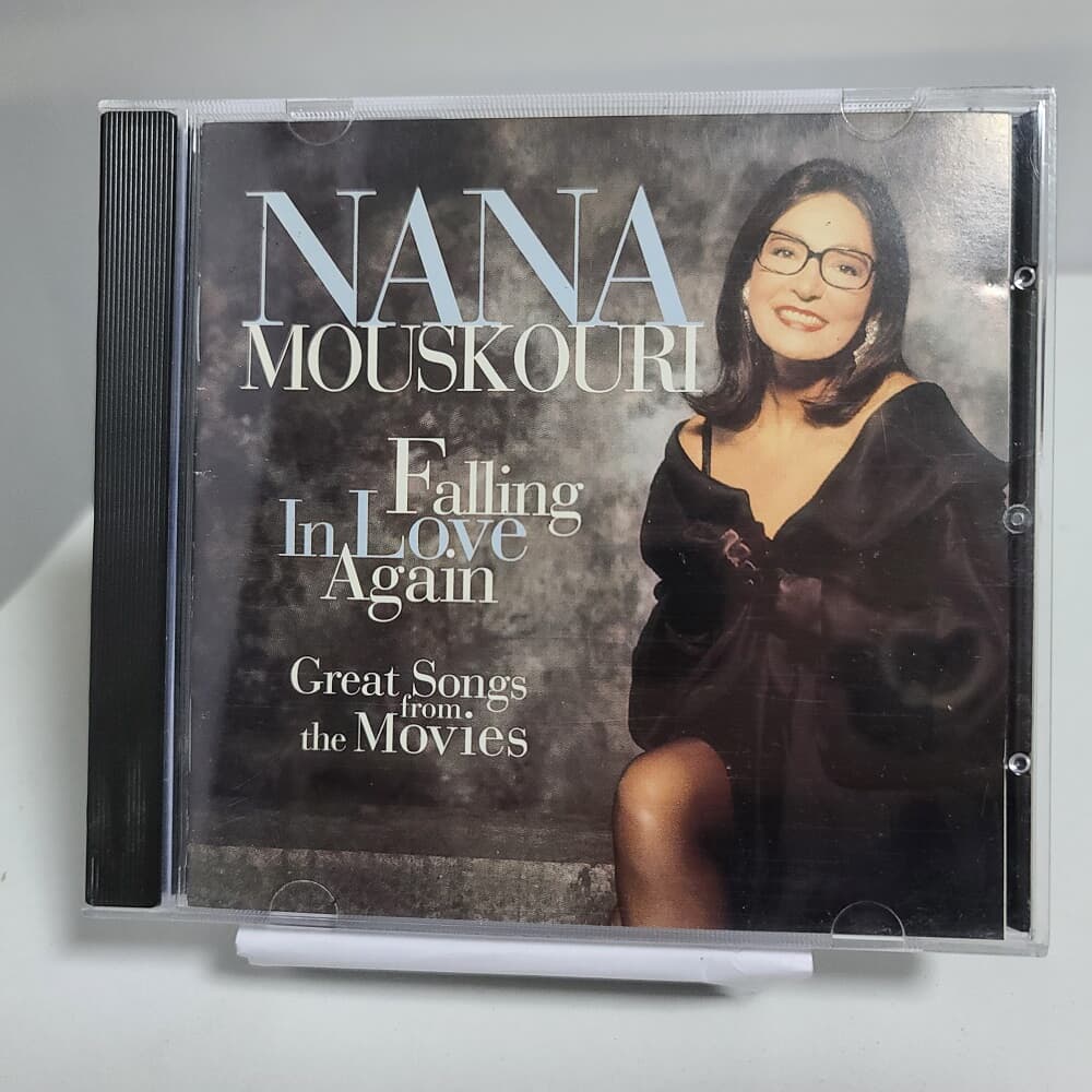 Nana Mouskuri - Falling in love again