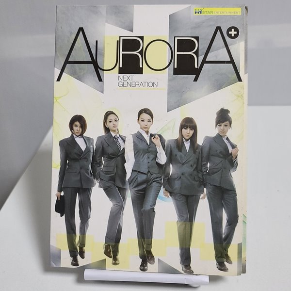 오로라 2ND MINI ALBUM - AURORA plus