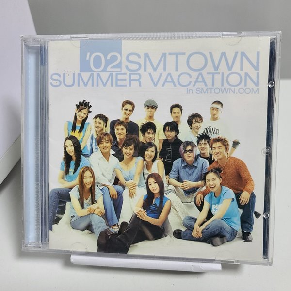 에스엠타운 - 02&#39; SM Town Summer Vacation 