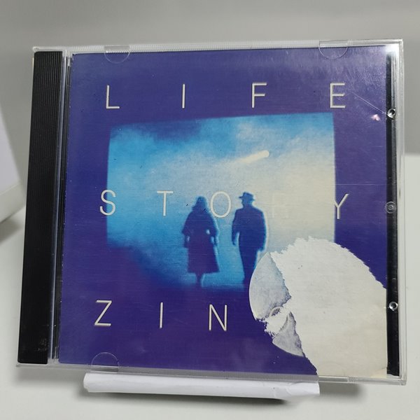 안진우 - Life story Zinoo