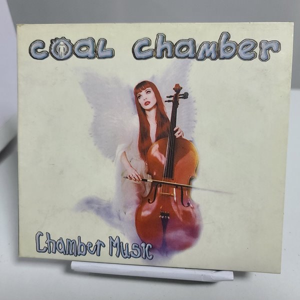 Coal chamber - Chamber music  