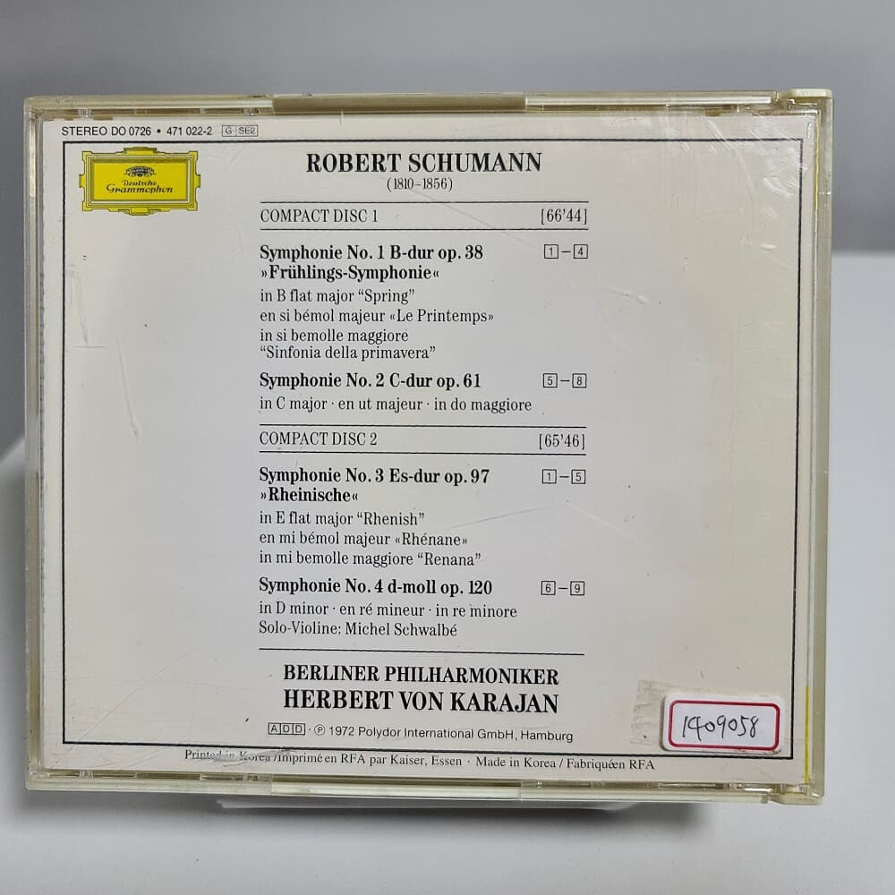 Robert Schumann - 4 Symphonien (2CD 중 CD1만 있음) Herbert von karajan 지휘 