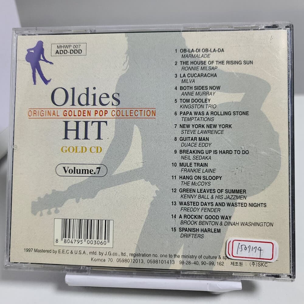 Oldies original Golden pop Collection Hit Gold CD Vol.7 