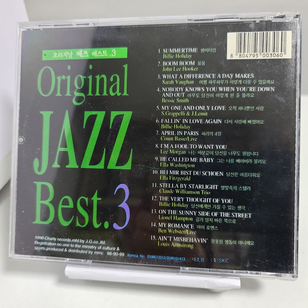 Original Jazz Best 3 
