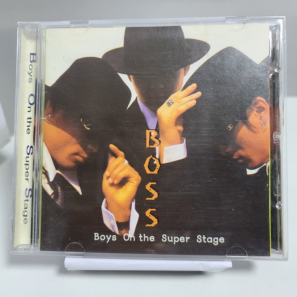 보스 1집 - Boys on the super stage  