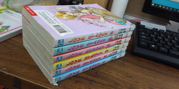 Love Stage 러브 스테이지 1~6권 세트 (북카페 도서/실사진 첨부) ^^코믹갤러리 - 예스24 Love Stage 러브 스테이지 1~6권 세트 (북카페 도서/실사진 첨부) ^^코믹갤러리 - 예스24