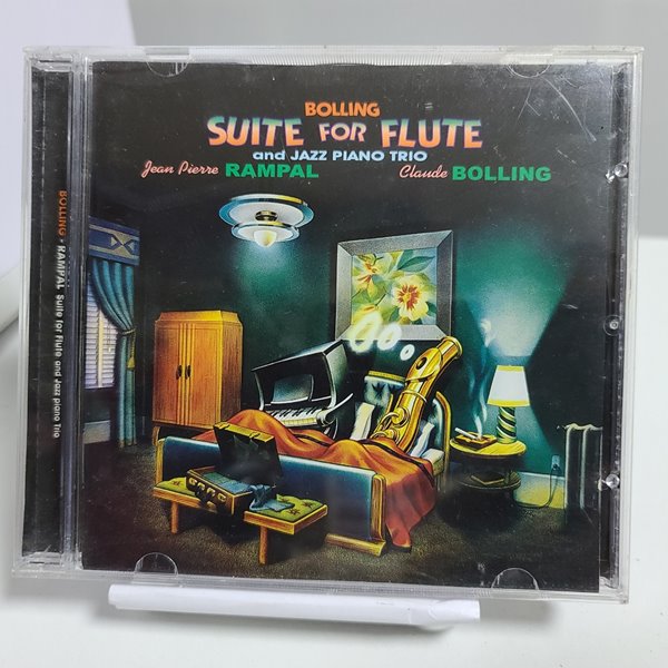 Claude Bolling &amp; Jean pierre Rampal - Suite for flute and Jazz Piano Trio