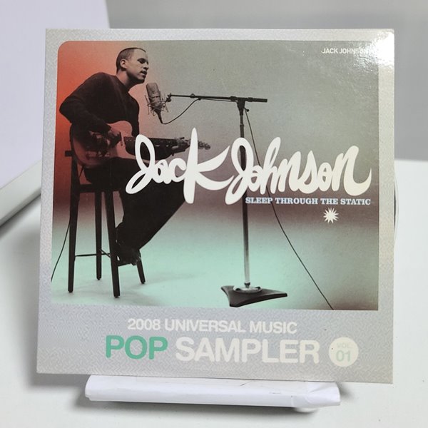 2008 Universal music Pop Sampler Vol.1 