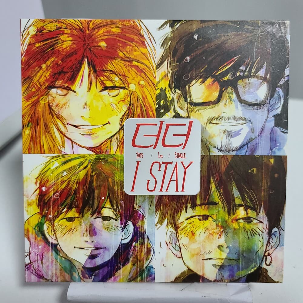 더더 싱글 - I stay 