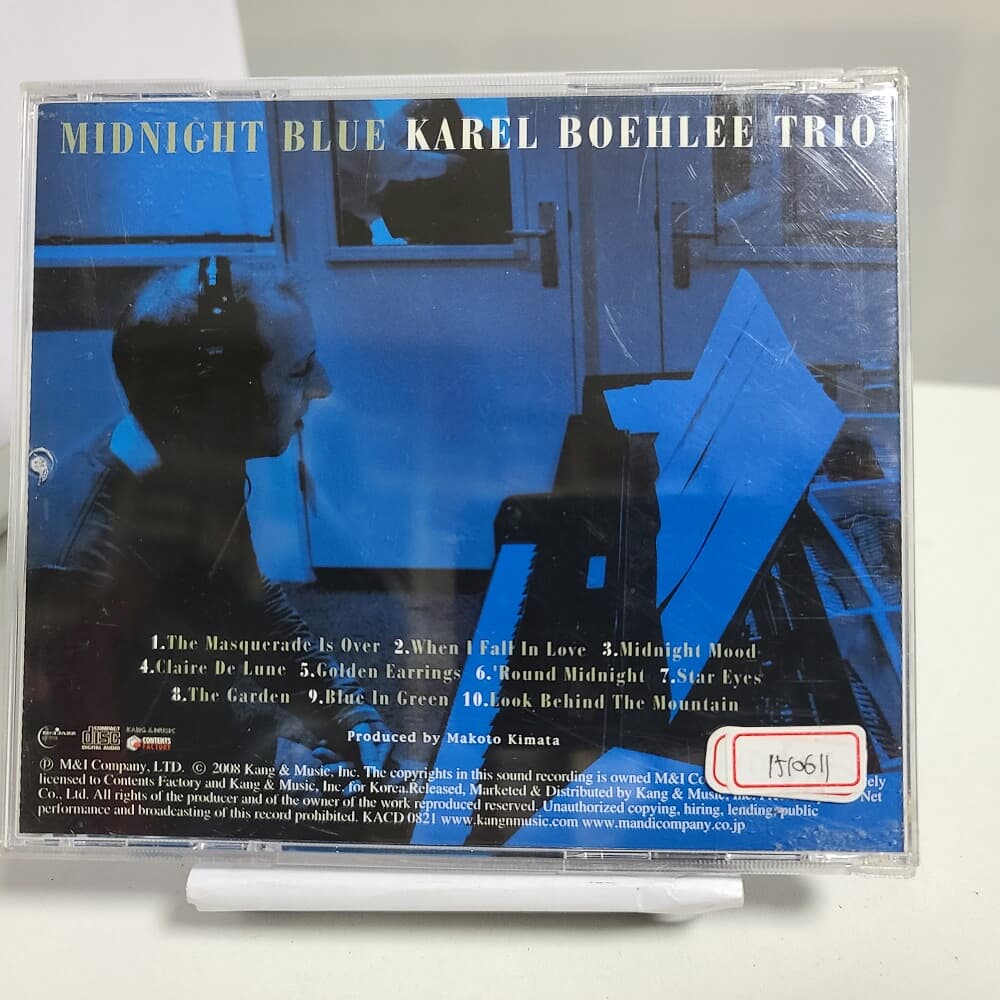 Karel Boehlee Trio - Midnight blue 