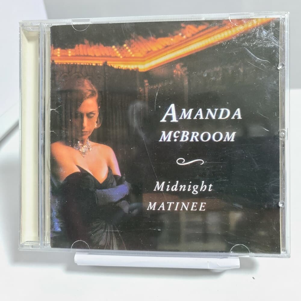 Amanda Mcbroom - Midnight Matinee 