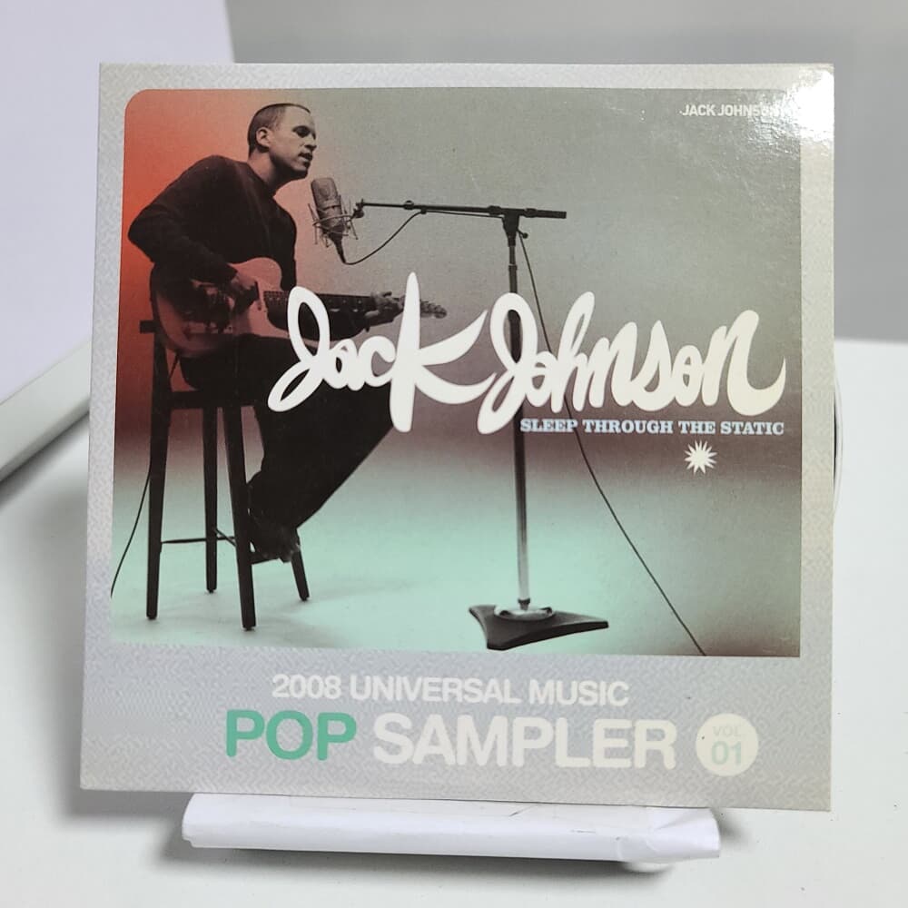 2008 Universal music Pop Sampler Vol.1 