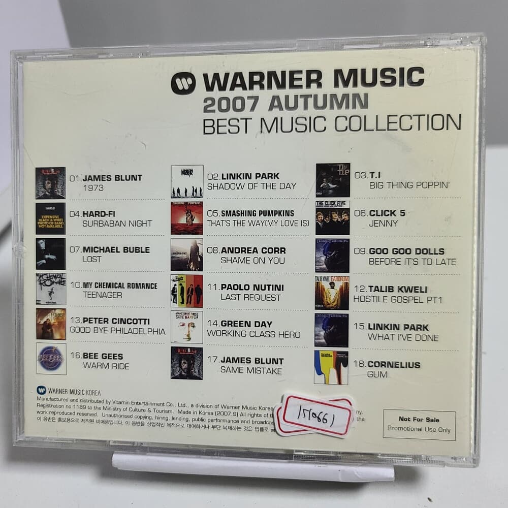 Warner Music 2007 Autumn Best Music Collection 