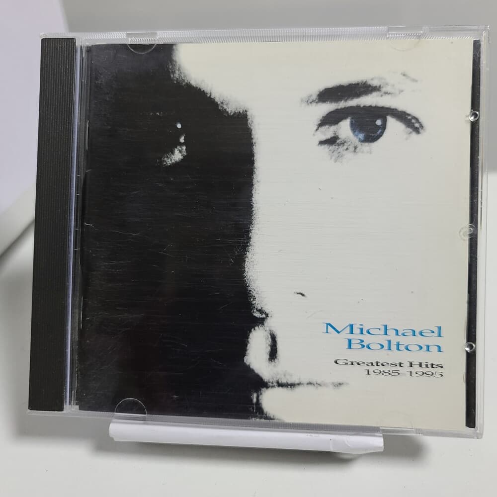 Michael Bolton- Greatest Hits 1985-1995 