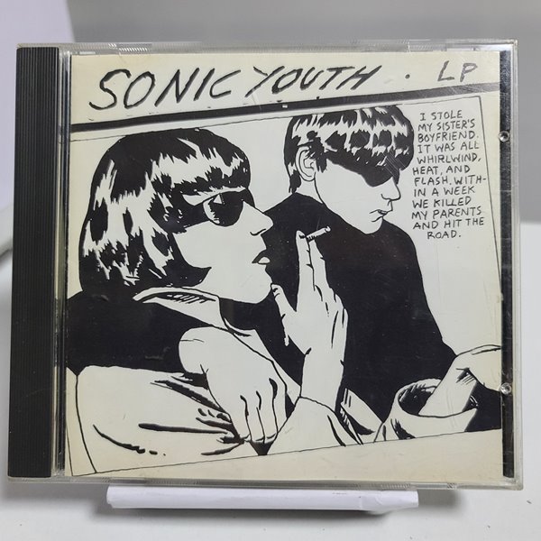 Sonic Youth - Goo 