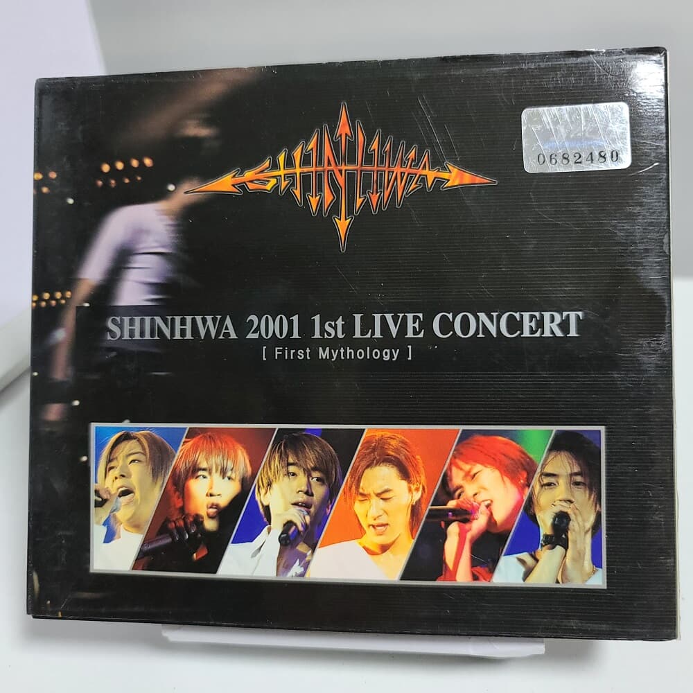 신화 - 2001 Live concert (First Myhtology)