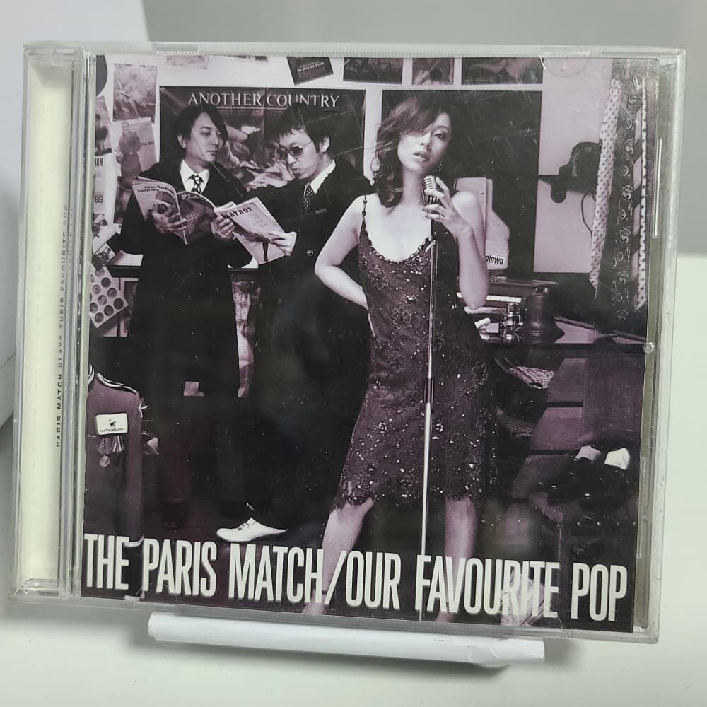 Paris Match - Our Favorite Pop 