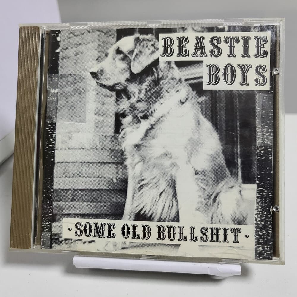 Beastie Boys - Some old Bulshit 