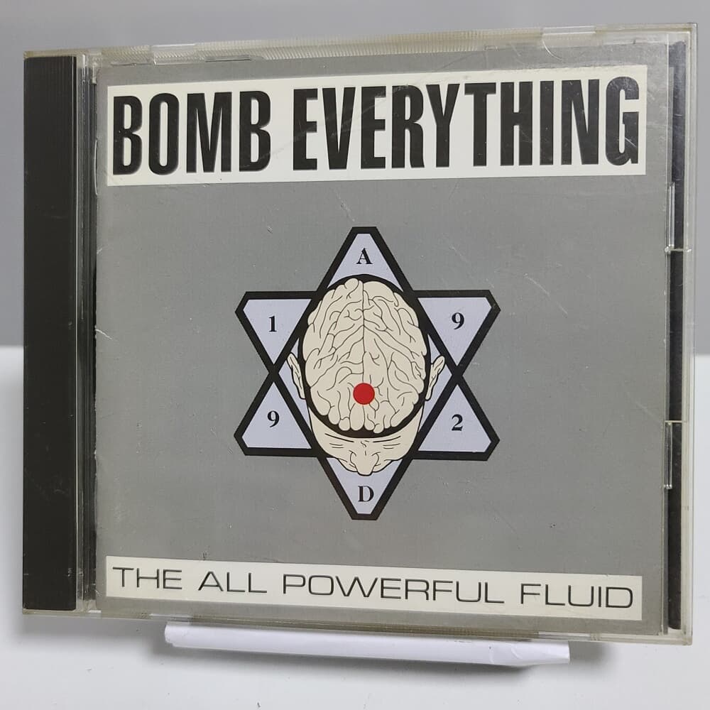 Bomb Everything - The all powerful fluid 